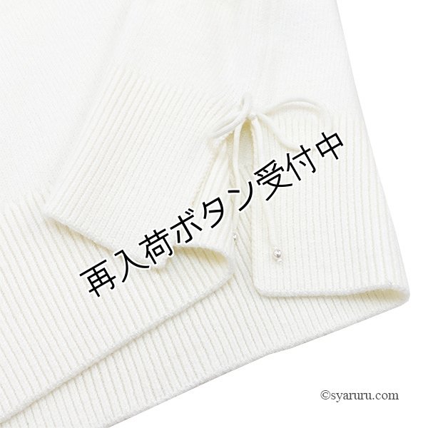 画像7: 【《30%OFF！》SuperBeauty 2025秋冬】胸元花モチーフ付ニットプルオーバー (7)