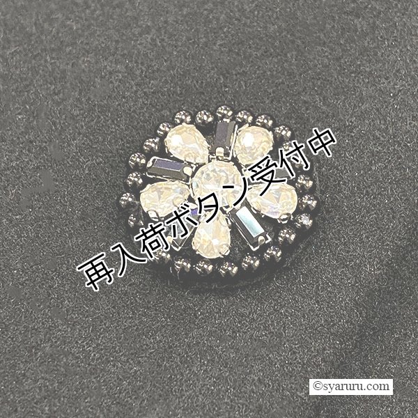 画像9: 【今週の追加 《半額以下+クーポン＋POINT！》SuperBeauty 】ツイードチェック切替コート (9)