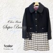 画像1: 【《30%OFF！》SuperBeauty 2025秋冬】ツイードチェック切替コート (1)