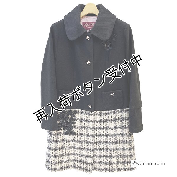 画像2: 【今週の追加 《半額以下+クーポン＋POINT！》SuperBeauty 】ツイードチェック切替コート (2)