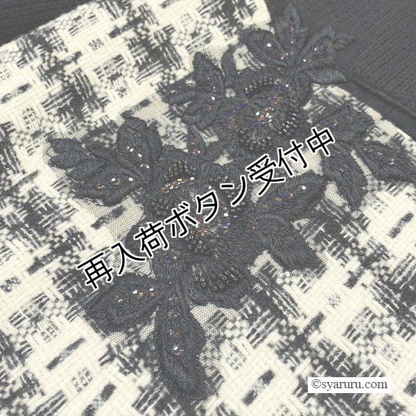 画像8: 【今週の追加 《半額以下+クーポン＋POINT！》SuperBeauty 】ツイードチェック切替コート (8)