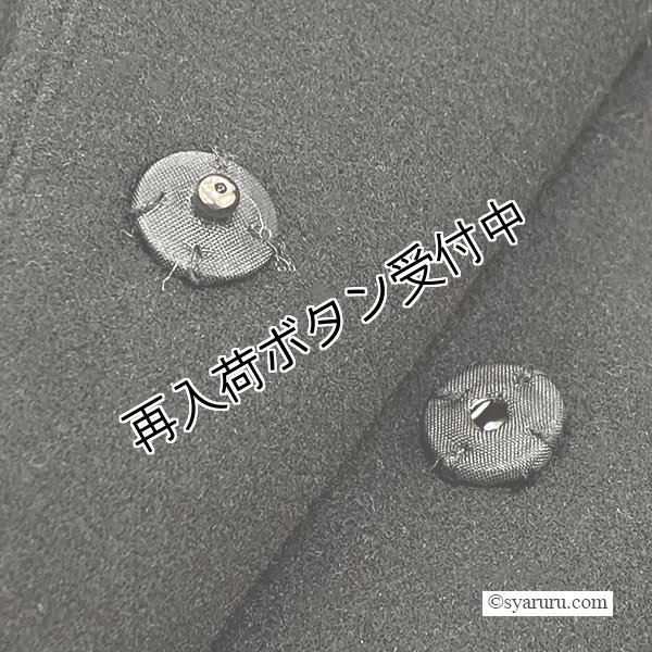 画像10: 【今週の追加 《半額以下+クーポン＋POINT！》SuperBeauty 】ツイードチェック切替コート (10)