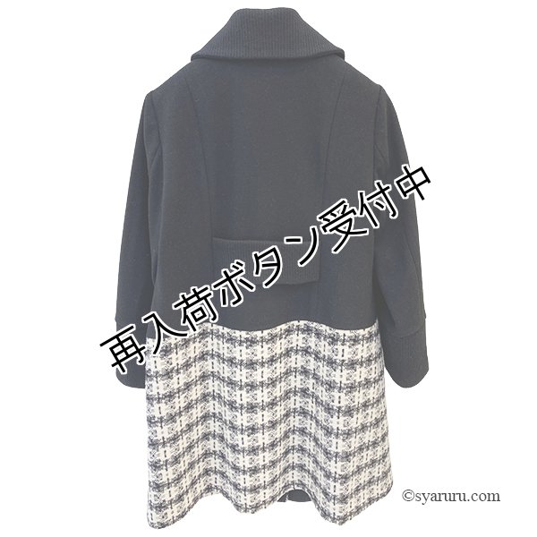 画像3: 【今週の追加 《半額以下+クーポン＋POINT！》SuperBeauty 】ツイードチェック切替コート (3)