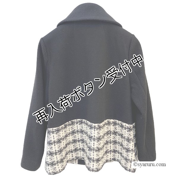 画像3: 【今週の追加 《半額以下+クーポン＋POINT！》SuperBeauty 】ツイードチェック切替ジャケット (3)