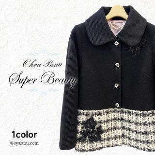 全スーパービューティ - シャルルドットコム