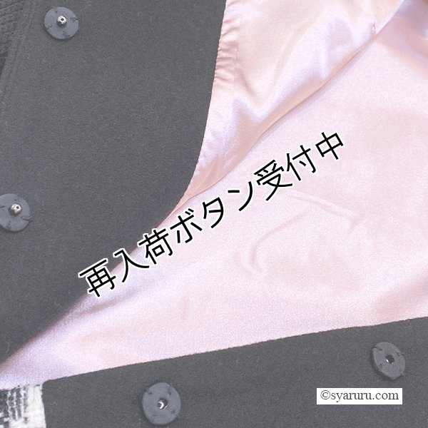 画像6: 【今週の追加 《半額以下+クーポン＋POINT！》SuperBeauty 】ツイードチェック切替ジャケット (6)