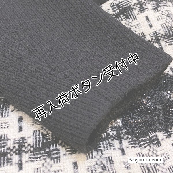 画像10: 【今週の追加 《半額以下+クーポン＋POINT！》SuperBeauty 】ツイードチェック切替ジャケット (10)