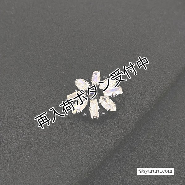 画像7: 【今週の追加 《半額以下+クーポン＋POINT！》SuperBeauty 】ツイードチェック切替ジャケット (7)