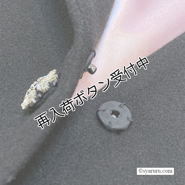 画像5: 【今週の追加 《半額以下+クーポン＋POINT！》SuperBeauty 】ツイードチェック切替ジャケット (5)