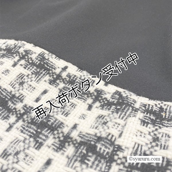 画像9: 【今週の追加 《半額以下+クーポン＋POINT！》SuperBeauty 】ツイードチェック切替ジャケット (9)