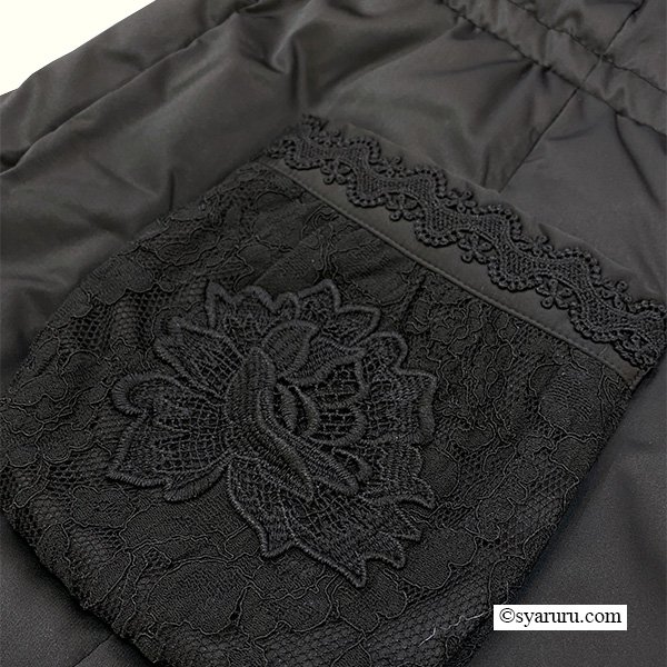 画像14: 【《30%OFF！》SuperBeauty 2025秋冬】裾レース切替ダウンコート (14)