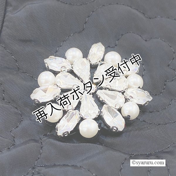 画像12: 【《半額以下！》SuperBeauty 2025秋冬】●キルティング生地切替ベスト (12)