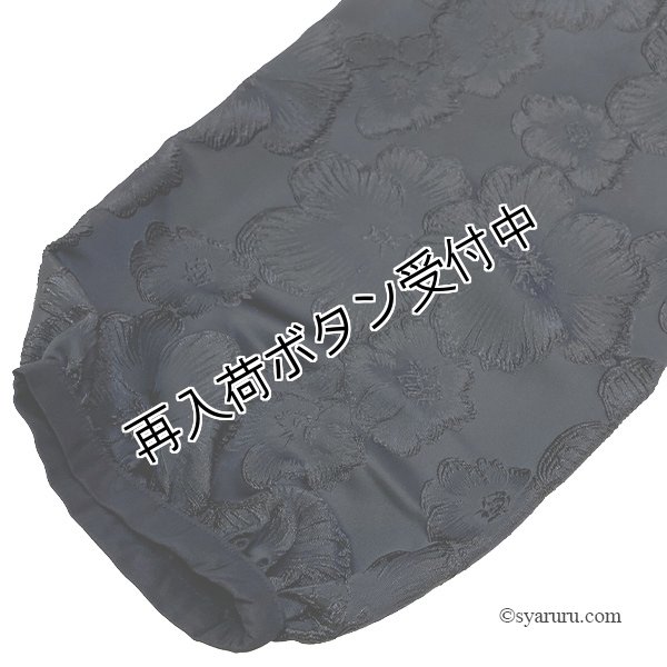 画像5: 【《半額以下！》SuperBeauty 2025秋冬】●大花ジャガード織使いジャケット (5)