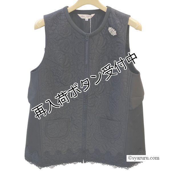 画像2: 【《半額以下！》SuperBeauty 2025秋冬】●キルティング生地切替ベスト (2)