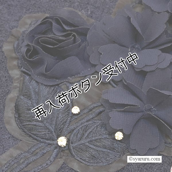 画像11: 【《半額以下！》SuperBeauty 2025秋冬】胸元刺繍入りアニマルファー襟ニットカーディガン (11)