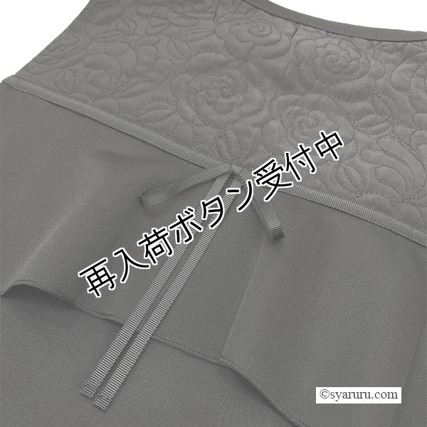 画像8: 【《半額以下！》SuperBeauty 2025秋冬】●キルティング生地切替ベスト (8)