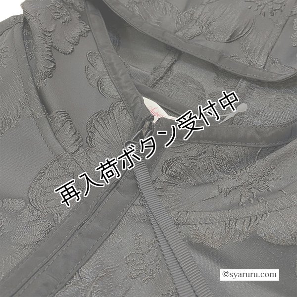 画像7: 【《半額以下！》SuperBeauty 2025秋冬】●大花ジャガード織使いジャケット (7)