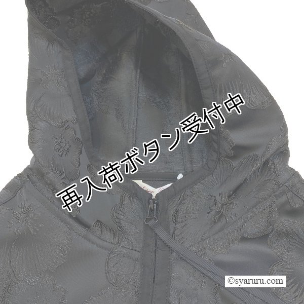 画像6: 【《半額以下！》SuperBeauty 2025秋冬】●大花ジャガード織使いジャケット (6)