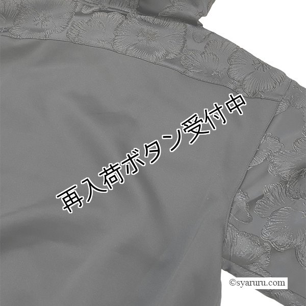 画像9: 【《半額以下！》SuperBeauty 2025秋冬】●大花ジャガード織使いジャケット (9)