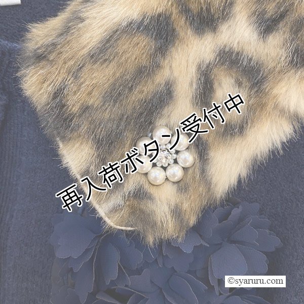 画像6: 【《半額以下！》SuperBeauty 2025秋冬】胸元刺繍入りアニマルファー襟ニットカーディガン (6)