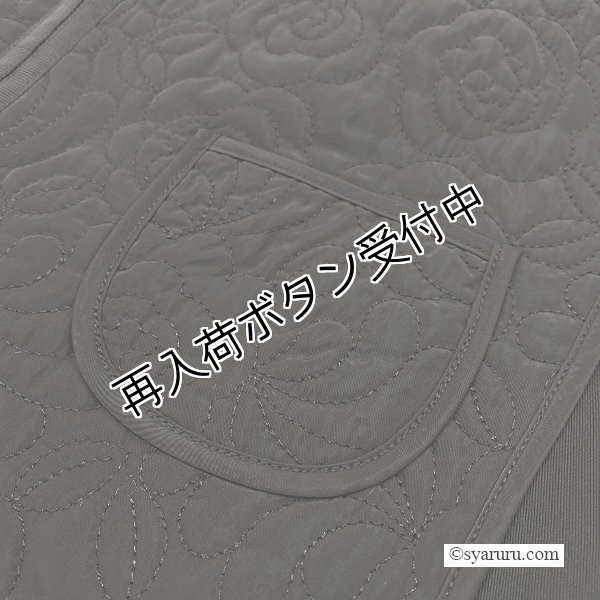 画像9: 【《半額以下！》SuperBeauty 2025秋冬】●キルティング生地切替ベスト (9)