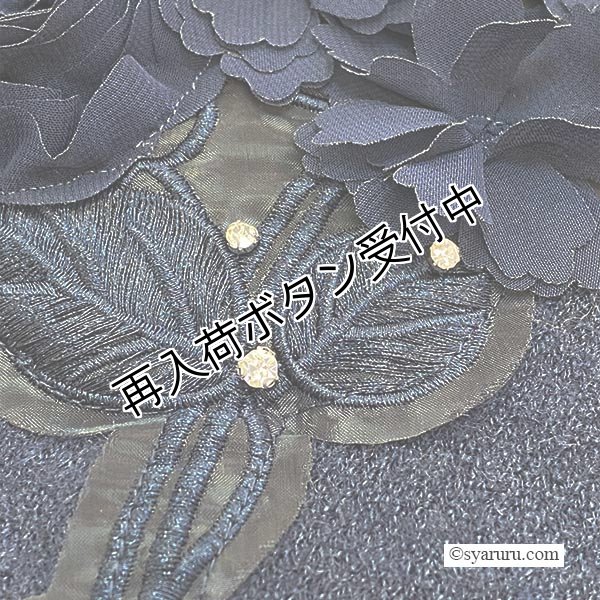 画像7: 【《半額以下！》SuperBeauty 2025秋冬】胸元刺繍入りアニマルファー襟ニットカーディガン (7)