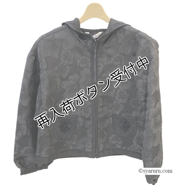 画像2: 【《半額以下！》SuperBeauty 2025秋冬】●大花ジャガード織使いジャケット (2)