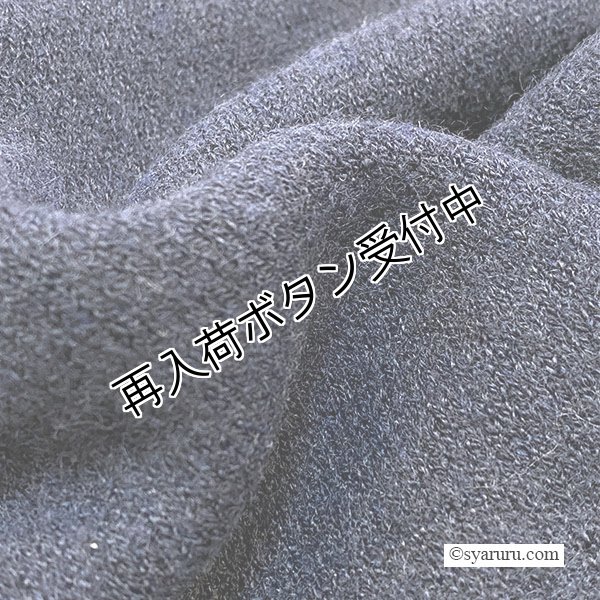 画像9: 【《半額以下！》SuperBeauty 2025秋冬】胸元刺繍入りアニマルファー襟ニットカーディガン (9)