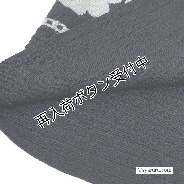 画像8: 【 OUTLET SALE 《半額以下+クーポン＋POINT！》SuperBeauty 】 花柄ジャガード編みニットワンピース (8)