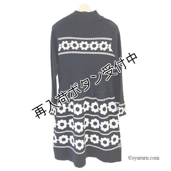 画像5: 【 OUTLET SALE 《半額以下+クーポン＋POINT！》SuperBeauty 】 花柄ジャガード編みニットワンピース (5)