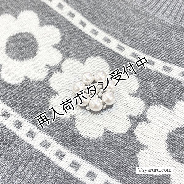 画像12: 【 OUTLET SALE 《半額以下+クーポン＋POINT！》SuperBeauty 】 花柄ジャガード編みニットワンピース (12)