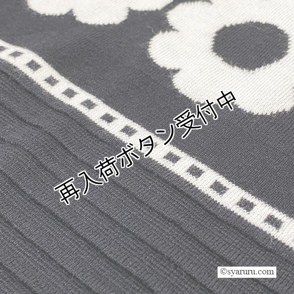 画像7: 【 OUTLET SALE 《半額以下+クーポン＋POINT！》SuperBeauty 】 花柄ジャガード編みニットワンピース (7)