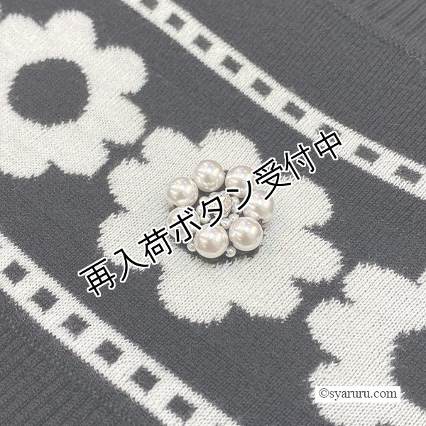 画像6: 【 OUTLET SALE 《半額以下+クーポン＋POINT！》SuperBeauty 】 花柄ジャガード編みニットワンピース (6)