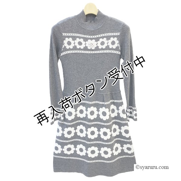 画像2: 【 OUTLET SALE 《半額以下+クーポン＋POINT！》SuperBeauty 】 花柄ジャガード編みニットワンピース (2)