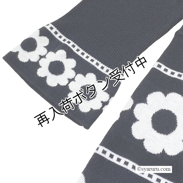 画像10: 【 OUTLET SALE 《半額以下+クーポン＋POINT！》SuperBeauty 】 花柄ジャガード編みニットワンピース (10)