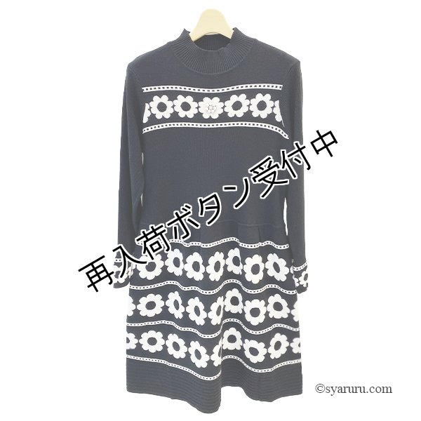 画像4: 【 OUTLET SALE 《半額以下+クーポン＋POINT！》SuperBeauty 】 花柄ジャガード編みニットワンピース (4)