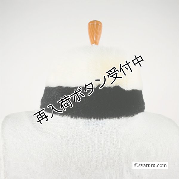 画像4: 【あわせて買うと便利】モノトーンパール プレミアムファー マフラー (4)