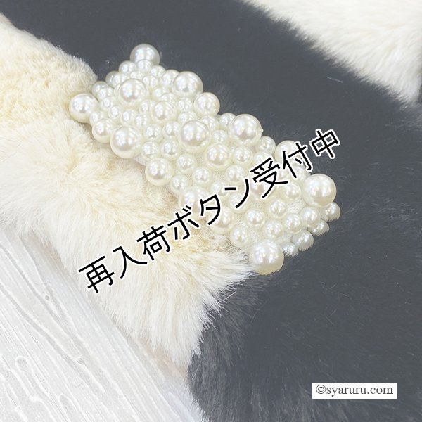 画像5: 【あわせて買うと便利】モノトーンパールエレガンスファーマフラー (5)