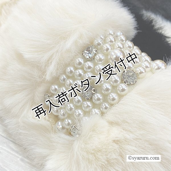 画像6: 【あわせて買うと便利】モノトーンパール プレミアムファー マフラー (6)