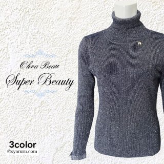 ニット - シャルルドットコム