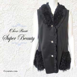 ［新品未使用］お値下げ❗️ 2025年秋冬　スーパービューティー　ベスト44 楽天市場】【お買い物マラソン 買い回りでポイントUP】【冬物