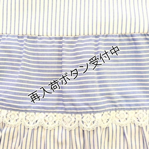 画像12: 【今週の追加 15,000円 →超特価 2,900円＜在庫限り＞クーポン/POINT不可】ストライプ裾異素材切替のタフタ素材スカート (12)