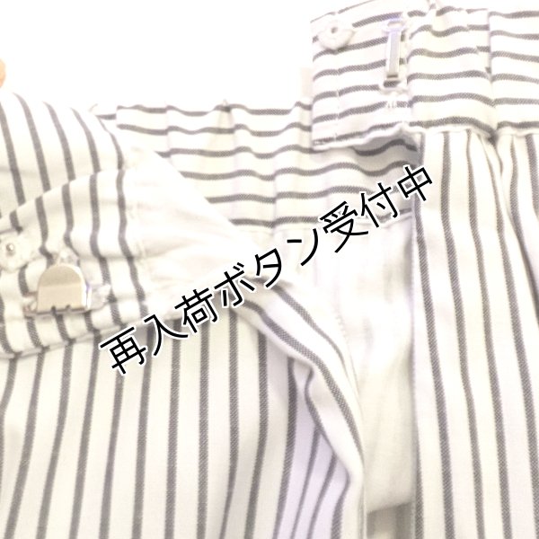 画像7: 【今週の追加 15,000円 →超特価 2,900円＜在庫限り＞クーポン/POINT不可】ストライプ裾異素材切替のタフタ素材スカート (7)