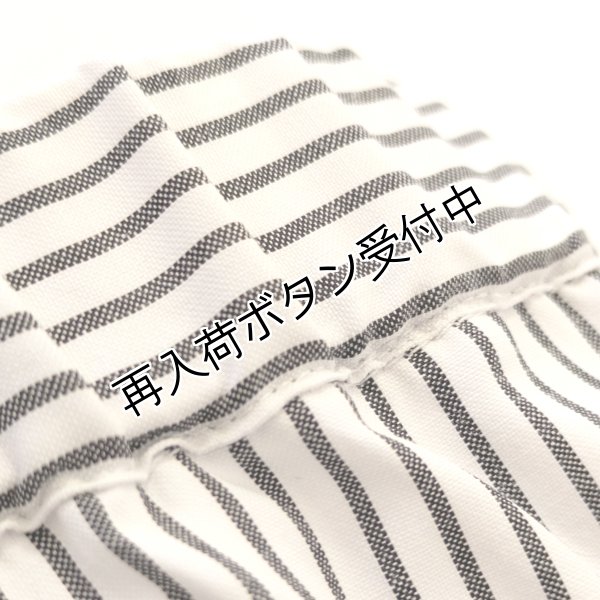 画像9: 【今週の追加 15,000円 →超特価 2,900円＜在庫限り＞クーポン/POINT不可】ストライプ裾異素材切替のタフタ素材スカート (9)