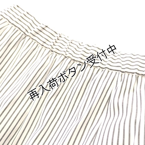 画像10: 【今週の追加 15,000円 →超特価 2,900円＜在庫限り＞クーポン/POINT不可】ストライプ裾異素材切替のタフタ素材スカート (10)