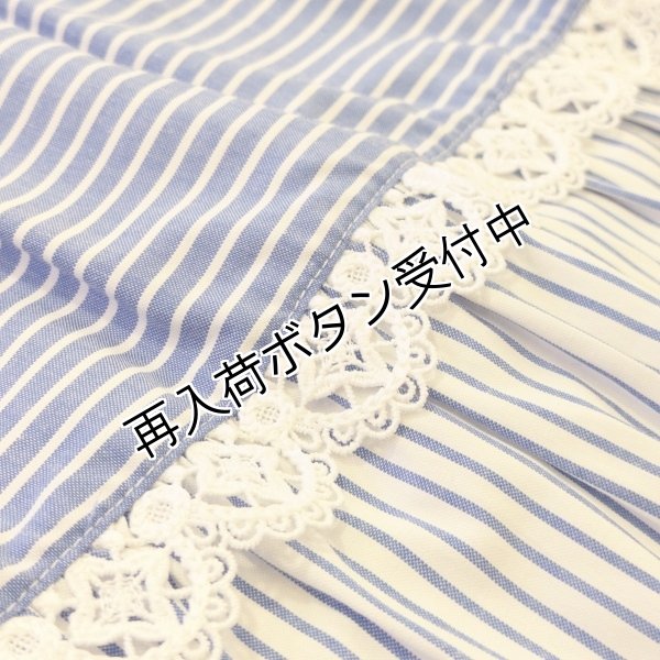 画像11: 【今週の追加 15,000円 →超特価 2,900円＜在庫限り＞クーポン/POINT不可】ストライプ裾異素材切替のタフタ素材スカート (11)