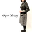 画像2: 【《30%OFF！》SuperBeauty 2025秋冬】素材切り替えワンピース (2)