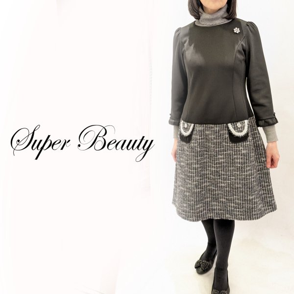 画像1: 【《30%OFF！》SuperBeauty 2025秋冬】素材切り替えワンピース (1)