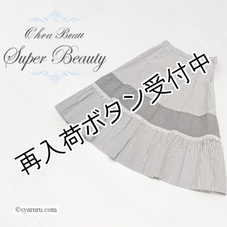 全スーパービューティ - シャルルドットコム