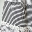 画像4: 【15,000円 →超特価 2,900円＜在庫限り＞クーポン/POINT不可】ストライプ裾異素材切替のタフタ素材スカート (4)
